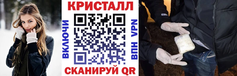магазин продажи   Красавино  АМФЕТАМИН Premium 