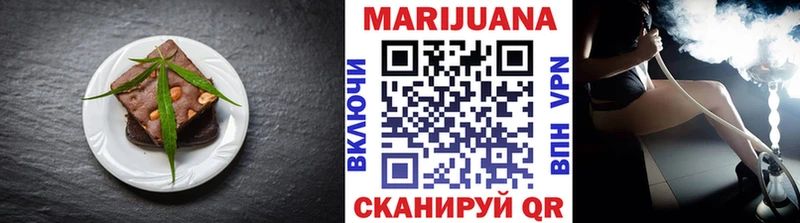 гидра онион  Красавино  Cannafood конопля 