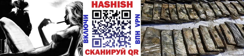 Гашиш 40% ТГК  дарнет шоп  Красавино 