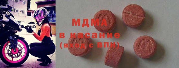 герыч Алексеевка
