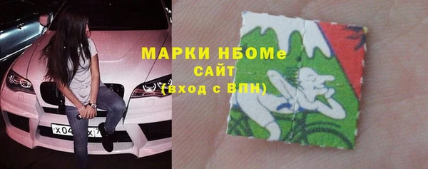 прущая мука Пестово