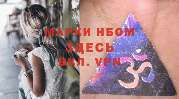 скорость mdpv Алзамай