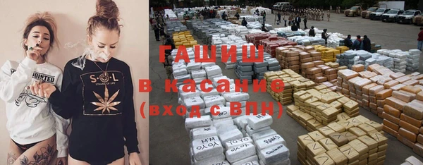 герыч Алексеевка
