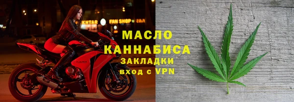 скорость mdpv Алзамай