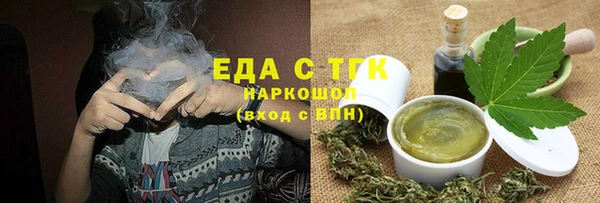 2c-b Пересвет