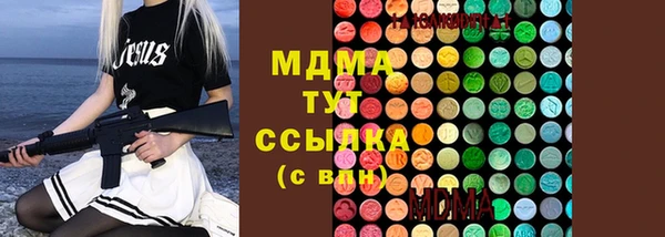 герыч Алексеевка
