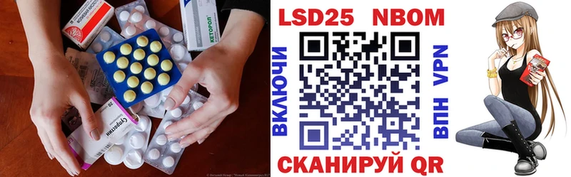 ЛСД экстази ecstasy  цены   Красавино 